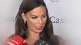 Εύη Βατίδου, “Πάντα,evi vatidou, “panta