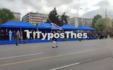 Κλειστοί, 28ης, Θεσσαλονίκη – Ποιες,kleistoi, 28is, thessaloniki – poies