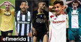 Super League, Εφιαλτική, Big-4, Άρης,Super League, efialtiki, Big-4, aris