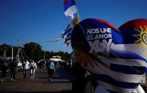 Αναμέτρηση, Ουρουγουάη, anametrisi, ourougouai