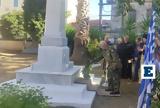 Ασημάκης Πολυπαθέλλης, Πέθανε, Μυτιληνιών, Β Παγκοσμίου Πολέμου,asimakis polypathellis, pethane, mytilinion, v pagkosmiou polemou