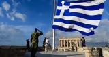 Επέτειος, ΟΧΙ,epeteios, ochi