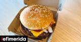 McDonalds, Quarter Pounder, ΗΠΑ,McDonalds, Quarter Pounder, ipa