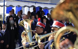 Live, Περιστέρι, Πρωθυπουργού, Εθνική Επέτειο, Live, peristeri, prothypourgou, ethniki epeteio