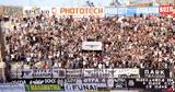 ΠΑΟΚ, Κυπέλλου, Αιγάλεω,paok, kypellou, aigaleo