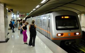 28η Οκτωβρίου, Άνοιξε, Μετρό Σύνταγμα, 28i oktovriou, anoixe, metro syntagma