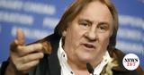 Gérard Depardieu, Ζητά,Gérard Depardieu, zita