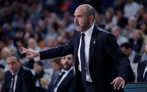 Ματέο, Σπουδαία, Ολυμπιακός, mateo, spoudaia, olybiakos