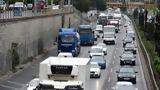 Ξεκίνησε, 28ης Οκτωβρίου,xekinise, 28is oktovriou