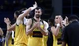 ΑΕΚ, Νοκ, Κουζέλογλου, Ρίγα,aek, nok, kouzeloglou, riga