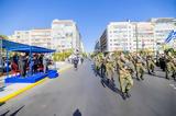 28ης Οκτωβρίου, Πειραιά - Φωτογραφίες,28is oktovriou, peiraia - fotografies