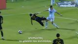 Λανουά, Πέναλτι, ΑΕΚ, Πινέδα,lanoua, penalti, aek, pineda