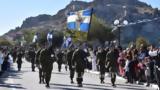 Λήμνος, 28ης Οκτωβρίου,limnos, 28is oktovriou