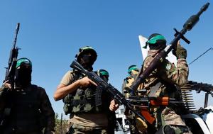 Γάζα, Χαμάς, Αιγύπτου, – Διαπραγματεύσεις, gaza, chamas, aigyptou, – diapragmatefseis