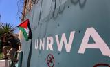 Ισραήλ, UNRWA, ΟΗΕ, Γάζα,israil, UNRWA, oie, gaza