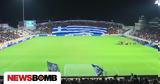 ΑΠΟΕΛ – Ανόρθωση, Μία,apoel – anorthosi, mia