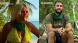 Survivor – Ξέσπασε, Απόστολος, Ekaterina, Ξεφτιλισμένα,Survivor – xespase, apostolos, Ekaterina, xeftilismena