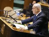 Αρνείται, Νετανιάχου, Γάζα,arneitai, netaniachou, gaza