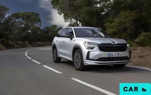 Skoda Kodiaq RS