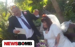 Αυστραλία, Βρήκε, afstralia, vrike