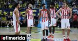 Euroleague, Επιστροφή, Ολυμπιακός, ΣΕΦ, Ρεάλ Μαδρίτης,Euroleague, epistrofi, olybiakos, sef, real madritis