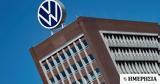 Volkswagen, Δραματικές, - Eπίκεινται,Volkswagen, dramatikes, - Epikeintai