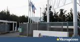 Σκευωρία Novartis, Μαραγγέλη-Δεστεμπασίδης, Kελέση-Σαράφης,skevoria Novartis, marangeli-destebasidis, Kelesi-sarafis