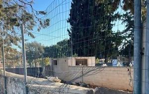 Βανδαλισμός, Ελευσίνας - Λεηλάτησαν, vandalismos, elefsinas - leilatisan