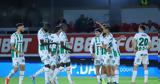 Ομόνοια, Πολλαπλά, Αμμόχωστος,omonoia, pollapla, ammochostos