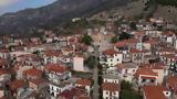 Αράχωβα, Ολική,arachova, oliki