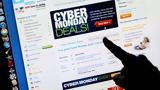 Black Friday, Cyber Monday, Έλληνες,Black Friday, Cyber Monday, ellines