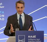 Μητσοτάκης, Σταδιακή, 2027-Πολεμάμε,mitsotakis, stadiaki, 2027-polemame