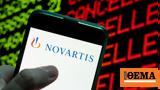 Novartis, Μαραγγέλη, Δεστεμπασίδη,Novartis, marangeli, destebasidi