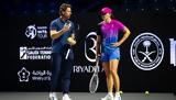 WTA Finals, Ανυπόμονη, Σφιόντεκ, Ριάντ,WTA Finals, anypomoni, sfiontek, riant