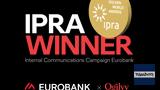 Χρυσό Βραβείο, Ogilvy, IPRA Awards 2024,chryso vraveio, Ogilvy, IPRA Awards 2024