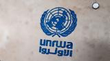 Ισραήλ, UNRWA, Γάζα, ‘’σάπιο ’’,israil, UNRWA, gaza, ‘’sapio ’’