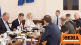 Κυριάκος Μητσοτάκης, Συναντήθηκε, Μαξίμου -,kyriakos mitsotakis, synantithike, maximou -