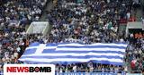 Ελλάδα – Αγγλία, Φουλ, ΟΑΚΑ, Nations League,ellada – anglia, foul, oaka, Nations League