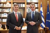 Παγκόσμιος Οργανισμός Τουρισμού, Υποψήφιος Γενικός Γραμματέας, Χάρης Θεοχάρης,pagkosmios organismos tourismou, ypopsifios genikos grammateas, charis theocharis