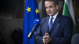 Κυριάκος Μητσοτάκης,kyriakos mitsotakis