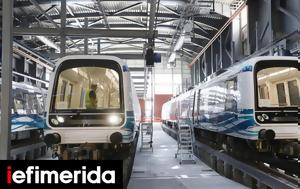 Ταχιάος, Μετρό Θεσσαλονίκης -Ξεκινούν, tachiaos, metro thessalonikis -xekinoun