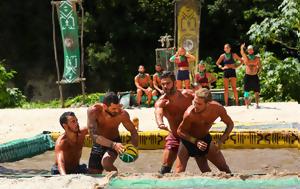 Survivor, Εκτός, Κέλι, Ρηγάκης, Survivor, ektos, keli, rigakis