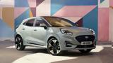 Νέο Ford Puma, €23 647,neo Ford Puma, €23 647