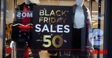 Έρευνα, Έλληνες, Black Friday, Cyber Monday,erevna, ellines, Black Friday, Cyber Monday