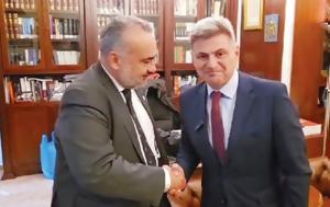 Φαραντούρης, ΔΣΑ, farantouris, dsa