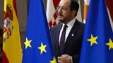Συνάντηση Χριστοδουλίδη, Μπάιντεν -Τι, Κυπριακό,synantisi christodoulidi, bainten -ti, kypriako