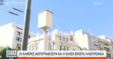 Να δούμε αστυνομικούς να ανεβαίνουν στις κολώνες και τι στον κόσμο,