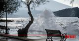 Καιρός, Σημαντική, 3 Νοεμβρίου,kairos, simantiki, 3 noemvriou