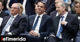 Μητσοτάκης Καραμανλής Σαμαράς, Ιδρύματος Κ, Καραμανλή, Πέμπτη,mitsotakis karamanlis samaras, idrymatos k, karamanli, pebti