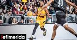 BCL, ΑΕΚ, VEF Ρίγα [βίντεο],BCL, aek, VEF riga [vinteo]